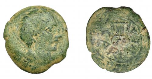 1144 - HISPANIA ANTIGUA. CARBULA. Unidad o duplo. A/ Cabeza masculina a der., delante signo serpentiforme. R/ Lira, alrededor CARBVLA, todo dentro de láurea. AE 14,26 g. 28,4 mm. I-439 vte. ACIP-2311. Pátina verde. BC+. Rara. Ex Áureo, 21-10-1997, lote 808.