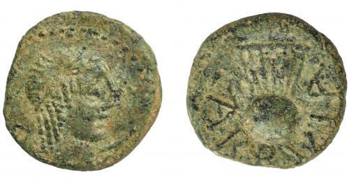 1147 - HISPANIA ANTIGUA. CARBULA. As. A/ Cabeza de Apolo a der., delante ¿creciente? R/ Lira, alredededor CARBVLA. AE 9,6 g. 26,5 mm. I-444. ACIP-2314. Pátina verde rugosa. MBC-. Rara. Ex Áureo, 29-10-1992, lote 65.