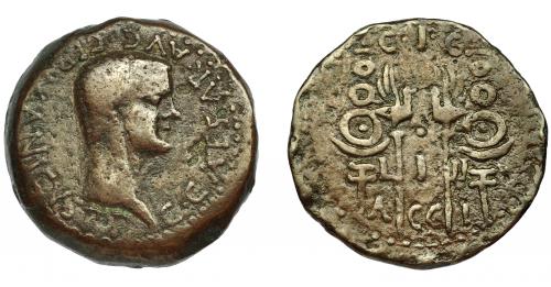 1015 - HISPANIA ANTIGUA. ACCI. As. Calígula. A/ Cabeza a der.; G CAESAR AVG GERMANICVS P P. R/ Dos aquilae entre dos signa, en medio L-I-II; C I G/ A-CC-I. AE 12,08 g. 26,2 mm. I-43. APRH-1431. ACIP-3011. BC+. Muy escasa. Ex Áureo, 18-1-1995, lote 241.