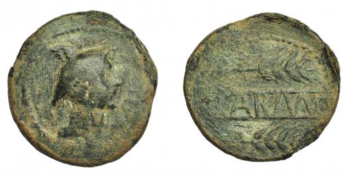 1159 - HISPANIA ANTIGUA. CARMO. As. A/ Cabeza de Mercurio con pétaso a der. R/ Dos espigas a der., en medio CARMO. AE 16,63 g. 32,4 mm. I-455. ACIP-2389. Pátina verde. BC/BC+. Rara.