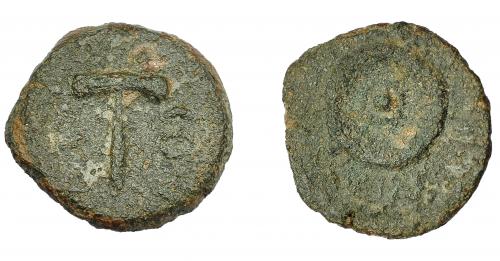 1191 - HISPANIA ANTIGUA. CARTHAGO NOVA. Cuadrante. Fines s. I a.C.-s. I-d.C. A/ Martillo; CON(D/ MALL). R/ Rodela; (II VIR QVINQ). AE 24,7 g. 17 mm. I-574. ACPRH-159. ACIP-2541. Superficies erosionadas. BC+. Rara. Compra privada Pliego (1998).
