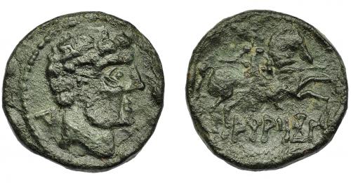 1025 - HISPANIA ANTIGUA. ARATIKOS. As. A/ Cabeza masculina a der., delante ¿delfín?, detrás signo ibérico A. R/ Jinete con lanza a der., debajo ARATiKoS. AE 8,28 g. 23 mm. I-67. ACIP-1806. Pátina oscura. MBC. Muy escasa. Compra privada a Pliego (1998).