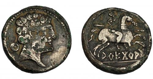 1032 - HISPANIA ANTIGUA. AREKORATAS. Denario forrado. A/ Cabeza masculina a der., detrás signo ibérico Ku. R/ Jinete con lanza a der., dos pies visisbles; debajo sobre línea AREKoRATa. AR 3,29 g. 18,4 mm. I-105 vte. ACIP-1774. Pequeñas erosiones. MBC-/MBC.