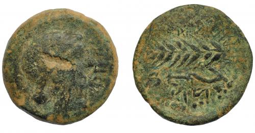 1008 - HISPANIA ANTIGUA. ABRA. As. A/ Cabeza femenina con moño a der., delante (A)BR(A). R/ Arado y espiga a der., encima KiONiS, debajo UEKuEKi . AE 19,70 g. 29,5 mm. I-NO. ACIP-2279. Golpe en anv. Pátina verde. BC/MBC. Rara.