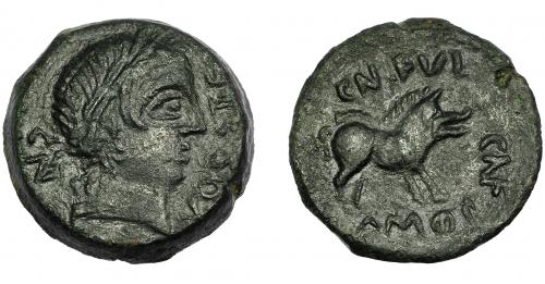14 - HISPANIA ANTIGUA. CASTULO. Cuadrante. A/ Cabeza masculina laureada y con ínfulas a der., delante ley. externa VOC ST. F., detrás, CN. R/ Jabalí a der., encima CN. FVL., delante interna CNF, en exergo ley. ibérica KaSTiLO. AE 6,8 g. 19,77 mm. ACIP-2124. I-744. MBC+. Rara.