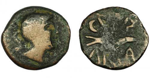 18 - HISPANIA ANTIGUA. CUNBARIA. Semis. A/ Cabeza masculina a der., detrás S. R/ Atún a der., encima CVNB debajo ARIA. 18,3 mm. 3,49 g. I-878. ACIP-2620. BC/BC+. Escasa.
