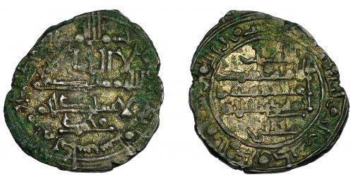 236 - ACUÑACIONES HISPANOÁRABES. TAIFAS HAMMUDÍES. MÁLAGA. Dirham. Muhammad. Al-Andalus. 441 H. AR 3,79 g. 24,19 mm. V-862. Prieto-104c. Cospel irregular. MBC.