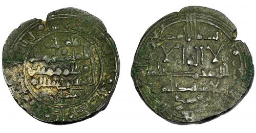 237 - ACUÑACIONES HISPANOÁRABES. TAIFAS HAMMUDÍES. MÁLAGA. Dirham. Muhammad. Al-Andalus. 44XH. AR 5,16 g. 23,88 mm. Prieto tipo-104. Cospel abierto. MBC.