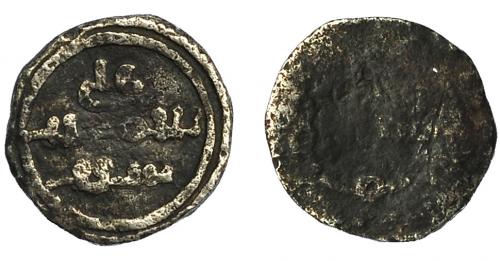 239 - ACUÑACIONES HISPANO-ÁRABES. ALMORÁVIDES. 1/2 quirate. Alí B. Yusuf y el Amir Sir. Sin ceca. AR 0,46 g. 9,29 mm. Benito-Cd3. BC.