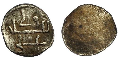 240   -  ACUÑACIONES HISPANO-ÁRABES. ALMORÁVIDES. 1/2 quirate. Alí B. Yusuf. Sin ceca. Ar 0,41 g. 8,72 mm. V-NO. Benito-Ca29. Alabeada. MBC-.
