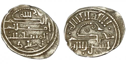 241 - ACUÑACIONES HISPANO-ÁRABES. ALMORÁVIDES. Quirate. Alí B. Yusuf. Sin ceca. AR 0,31 g. 15,68 mm. V-1703. Benito-Cb42. MBC.