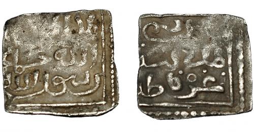 243 - ACUÑACIONES HISPANO-ÁRABES. NAZARÍES. 1/4 dirham. Granada. Anónimo. AR 0,47 g. 15,17 mm. V-2207. Hohertz-770. Vanos. MBC.