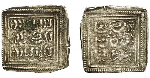 244 - ACUÑACIONES HISPANO-ÁRABES. Millarés. Imitación cristiana del dirhem almohade. Sin ceca. AR 1,24 g. 25,69 mm. Hohertz-651. Leve oxidación. MBC.