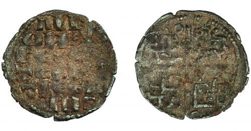 245 - REINOS DE CASTILLA Y LEÓN. ALFONSO X. Dinero. Marca: roel en 1º y 3º cuadrante. AR 0,64 g. 17,6 mm. III-245. BMM-363. BC+.