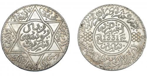376 - MONEDAS EXTRANJERAS. MARRUECOS. Yusuf Rial. París. Y-33. B.O EBC.