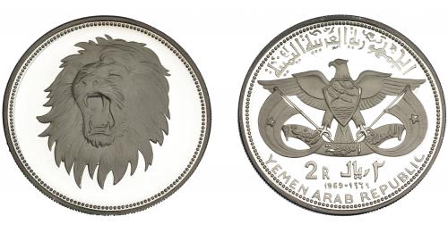 395 - MONEDAS EXTRANJERAS. YEMEN. 2 Riyal. 1969. KM-4. Prueba.
