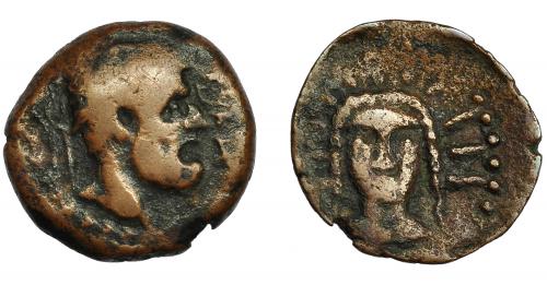 42 - HISPANIA ANTIGUA. MALAKA. As. A/ Cabeza masculina con gorro cónico a der., detrás tenazas y delante ley. fenicia mlk'. R/ Cabeza frontal radiada. AE 6,59 g. 23 mm. I-1726. ACIP-787. BC+.