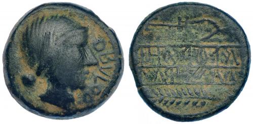 43 - HISPANIA ANTIGUA. OBULCO. As. R/ Arado a der., espiga a izq., y entre ambos ley. ibérica: ILTiREUR / KaBaSURITu. AE 15,13 g. 27,66 mm. I-1781. ACIP-2192. MBC-. Muy escasa.