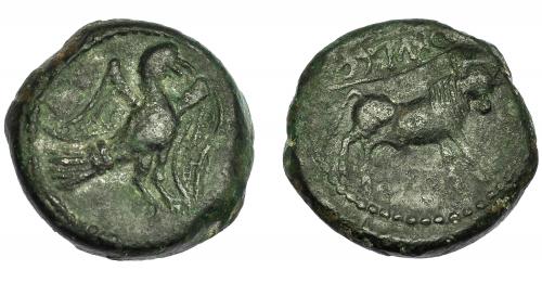 45 - HISPANIA ANTIGUA. OBULCO. As. A/ Águila a der. R/ Toro a der., encima externa y con línea OBVLCO. AE 9,8 g. 21,43mm. I-1848. ACIP-2240. Pátina verde oscuro. MBC/MBC-.