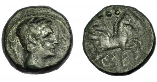 66 - HISPANIA ANTIGUA. KESE. Cuadrante. A/ Cabeza masculina a der.; detrás caduceo. R/ Prótomo de Pegaso a der., encima tres glóbulos, debajo ley. ibérica KeSE. AE 3,6 g. 15,56 mm. I-2330. ACIP-1133. Pátina oscura. MBC-. Muy escasa.