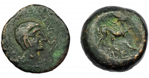 69 - HISPANIA ANTIGUA. URSO. As. Siglo II a.C. A/ Cabeza masculina a der., delante (V)RSONE. R/ Esfinge a der., debajo (L AP) DEC. AE 30,51 g. 33,4 mm. I-2498. ACIP-2324. Pátina oscura. BC+.