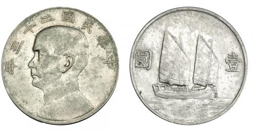 3376 - MONEDAS EXTRANJERAS. REPÚBLICA DE CHINA. Yuan. año 22 (1933). Y-345. MBC+.