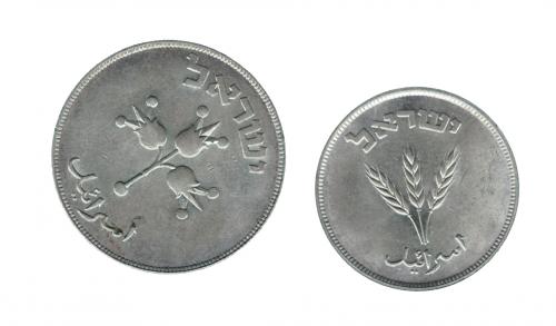 3383 - MONEDAS EXTRANJERAS. ISRAEL. Lote de 2 monedas de 500 prutah y 250 prutah de 1949. SC.