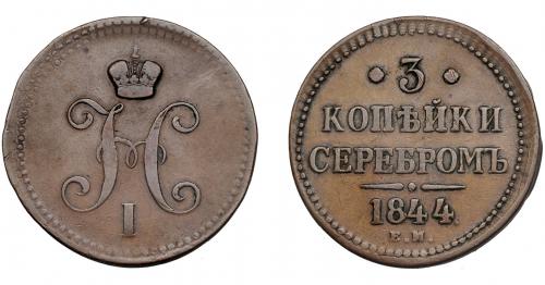 3398   -  MONEDAS EXTRANJERAS. RUSIA. Nicolás I. 3 kopeks. 1844 EM. KM-146.1. MBC.