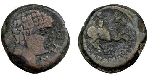 5 - HISPANIA ANTIGUA. AREKORATA. As. A/ Cabeza masculina a der., delante signos ibéricos So(S). R/ Jinete sobre línea a der., debajo, ley. ibérica curva AReIKoRATiKoS parcialmente visible. AE 28,5 g. 31,2 mm. I-84 vte. ACIP-1739. Ex HSA-12003. MBC-. Rara.