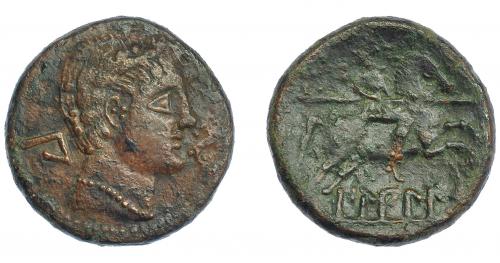 3014 - HISPANIA ANTIGUA. BILBILIS. As. A/ Cabeza masculina a der., delante delfín, detrás signo ibérico Bi. R/ Jinete lancero a der., debajo, sobre línea, BiLBiLIS. AE 15,13 g. 27,8 mm. I-258. ACIP-1573. Leves concreciones. MBC-. Muy escasa.