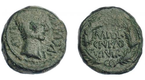 3023 - HISPANIA ANTIGUA. CAESARAUGUSTA. Augusto. Cuadrante. A/ Cabeza a der.; IMP AVGVS(TVS). R/ Corona rodenado M POR/CN FAD/ II VIR. AE 3,45 g. 15,9 mm. I-341. APRH-316. ACIP-3040. Pátina verde. BC+/MBC. Muy escasa.