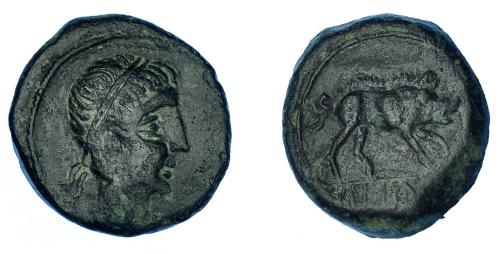3033 - HISPANIA ANTIGUA. CASTULO. Cuadrante. R/ Jabalí a der. AE 4,74 g. 14,6 mm. I-733. ACIP- 2132. MBC. Muy escasa.