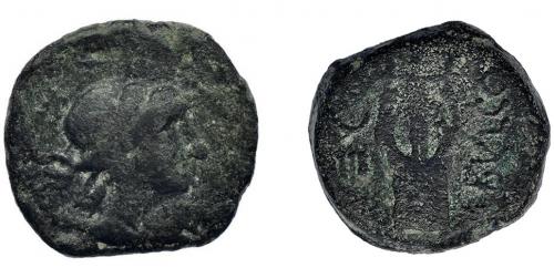 3062 - HISPANIA ANTIGUA. OBULCO. Semis. A/ Cabeza femenina a der. R/ Lira, a izq. creciente y IIII, a der. ley. (O)BVLCO. AE 5,37 g. 17,7 mm. I-1852. ACIP-2251. BC+. Muy rara.