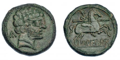 3107 - HISPANIA ANTIGUA. TURIASU. Unidad. A/ Cabeza masculina con collar a der., detrás signo ibérico Tu. R/ Jinete lancero a der., debajo sobre línea TuRIASU. AE 12,07 g. 26,8 mm. I-2423. ACIP-1713. Trazas de limpieza mecánica. MBC. Rara.