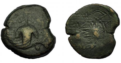 15 - HISPANIA ANTIGUA. ACINIPO. As. Reacuñado sobre as de Obulco. AE 14,05 g. 27,5 mm. Cospel irregular. Pátina oscura. BC+.