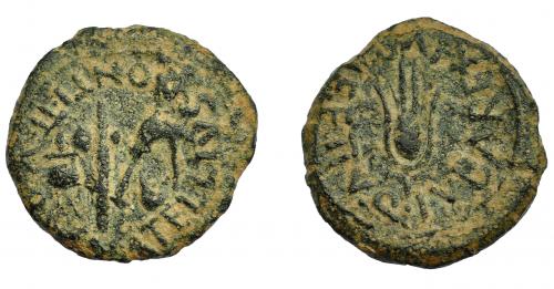 23 - HISPANIA ANTIGUA. CARTAHAGO NOVA. Augusto. Semis. A/ Instrumentos sacerdotales; (CN) ATELLIVS PONTI II V Q. R/ Tocado de Isis; IVBA REX IVBAE F II V Q. AE 5,75 g. 20 mm. I-585. APRH-169a. ACIP-3139. Pátina verde rugosa. MBC.