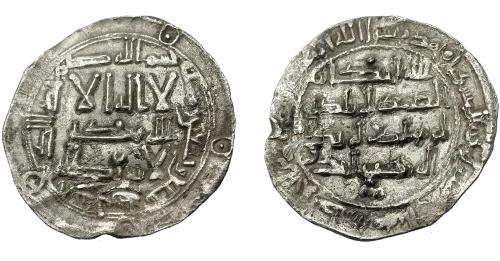 415 - ACUÑACIONES HISPANO-ÁRABES. EMIRATO OMEYA. Al-Hakan I (796-821). Dirham. Al-Andalus. 197 H. AR 2,37 g. 25,7 mm. Vives-103. Erosiones y golpe en canto. MBC.