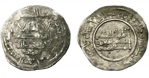 426 - ACUÑACIONES HISPANO-ÁRABES. CALIFATO. Abd al-Rahman III. Dirham. Madinat al-Zahra 342 H. AR 1,76 g. 20,88 mm. Vives-424. MBC/MBC-.
