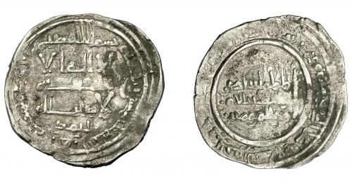 429   -  ACUÑACIONES HISPANO-ÁRABES. CALIFATO. Abd al-Rahman III. Dirham. Madinat al-Zahra 350 H. AR 2,17 g. 21,42 mm. Vives-445. MBC-. 