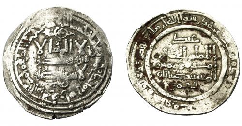 431 - ACUÑACIONES HISPANO-ÁRABES. CALIFATO. Al-Hakam II. Dirham. Madinat al-Zahra 351 H. AR 3,64 g. 24,58 mm. Vives-449. alabeada. MBC-/MBC.