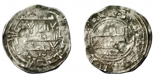 435 - ACUÑACIONES HISPANO-ÁRABES. CALIFATO. Hisam II. Dirham. Al-Andalus 370 H. Ar 3,01 g. 23,8 mm. Vives-505. MBC-.
