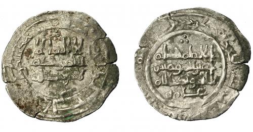 437 - ACUÑACIONES HISPANO-ÁRABES. CALIFATO. Hisam II. Dirham. Al-Andalus 383 H. AR 2,51 g. 23,08 mm. Vives-517. Leves oxidaciones y pequeñas grietas. MBC.