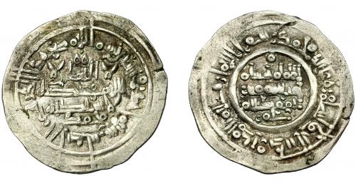444 - ACUÑACIONES HISPANO-ÁRABES. CALIFATO. Hisam II. Dirham. Al-Andalus 391 H. Ar 3,36 g. 23,72 mm. Vives-549. BC.