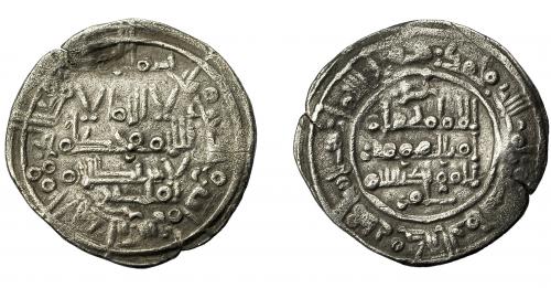 445 - ACUÑACIONES HISPANO-ÁRABES. CALIFATO. Hisam II. Dirham. Al-Andalus 392 H. AR 3,53 g. 23,81 mm. Vives-569. Pequeña grieta. MBC-.