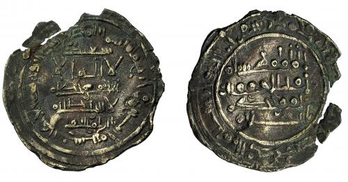 454 - ACUÑACIONES HISPANO-ÁRABES. CALIFATO. Hisam II (2º reainado). Dirham. Al-Andalus 402 H. AR 2,72 g. 25,7 mm. Vives-707. Falta fragmento. MBC. Muy escasa.