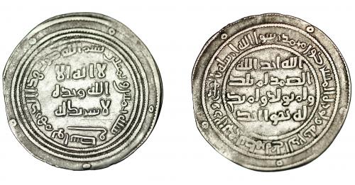 588 - MONEDAS EXTRANJERAS. MUNDO ISLÁMICO. Omeyas de Damasco. Dirham. Wasit. 85 H. Klat-680b. MBC/MBC-. Escasa.