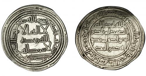 589 - MONEDAS EXTRANJERAS. MUNDO ISLÁMICO. Omeyas de Damasco. Dirham. Wasit. 93 H. Klat-688a. MBC+/MBC.