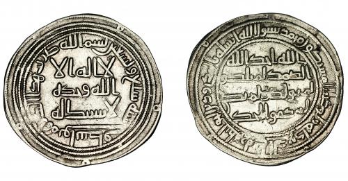 591 - MONEDAS EXTRANJERAS. MUNDO ISLÁMICO. Omeyas de Damasco. Dirham. Wasit. 97 H. Klat-692b. MBC+. Escasa.