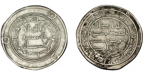 593 - MONEDAS EXTRANJERAS. MUNDO ISLÁMICO. Omeyas de Damasco. Dirham. Wasit. 109 H. Klat-702. MBC+.