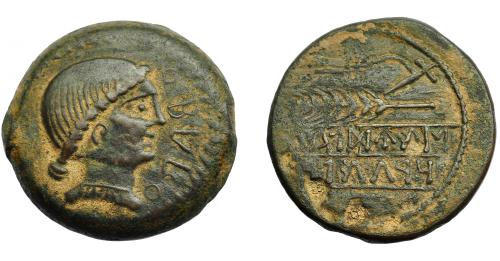 60 - HISPANIA ANTIGUA. OBULCO. As de 10 monedas en libra. A/ Cabeza femenina con moño a der., alrededor OBVLCO, todo dentro de láurea. R/ Arado y espiga a izq., debajo entre líneas SIBiBOLAI/URKaIL. AE 27,31 g. 33,9 mm. I-1779. ACIP-2185. Pátina oscura con erosiones. MBC. Escasa.